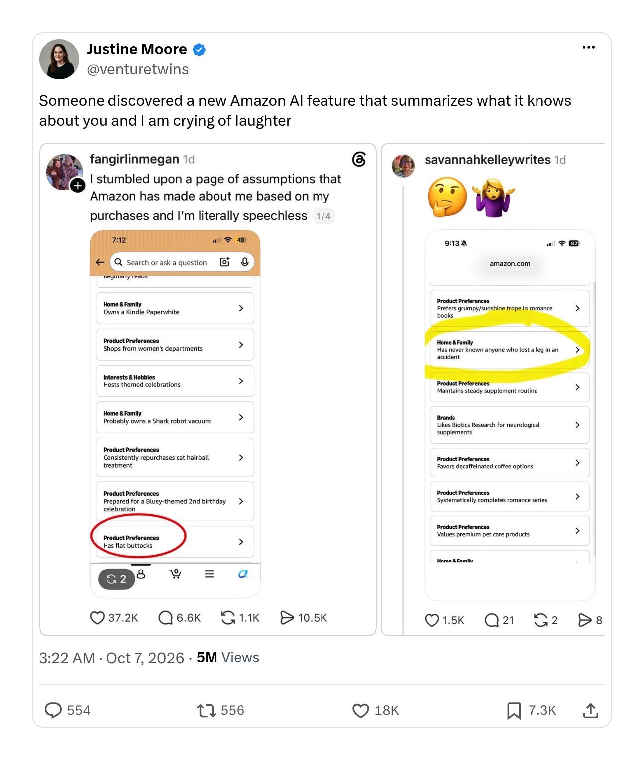 Джастин Мур про профиль покупателя в Amazon