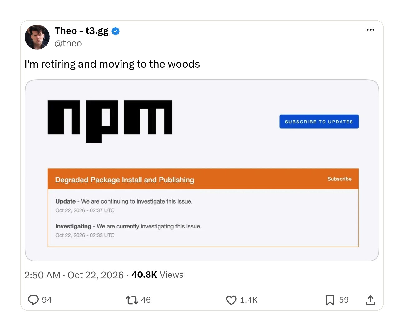 Тео про переезд в лес