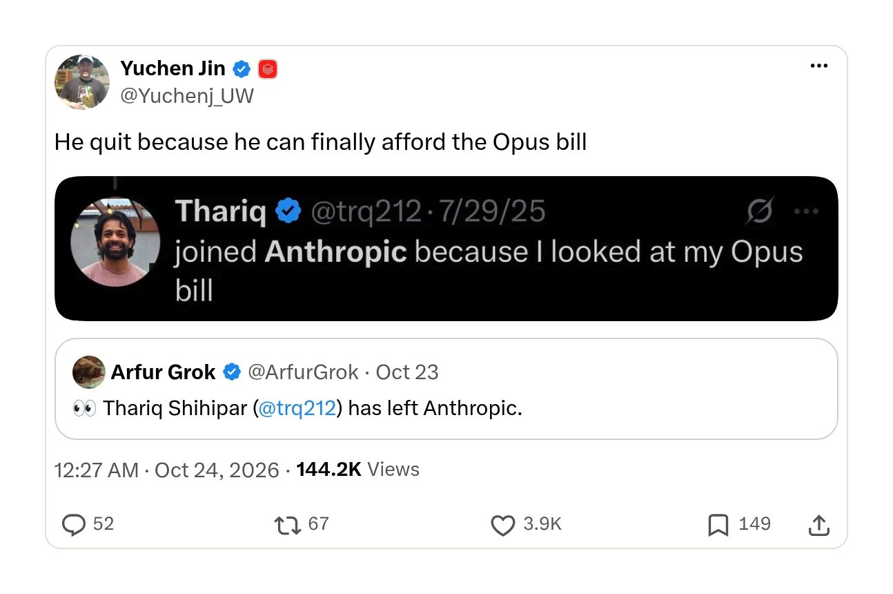 Юченг Цзинь про уход из Anthropic и счёт за Opus